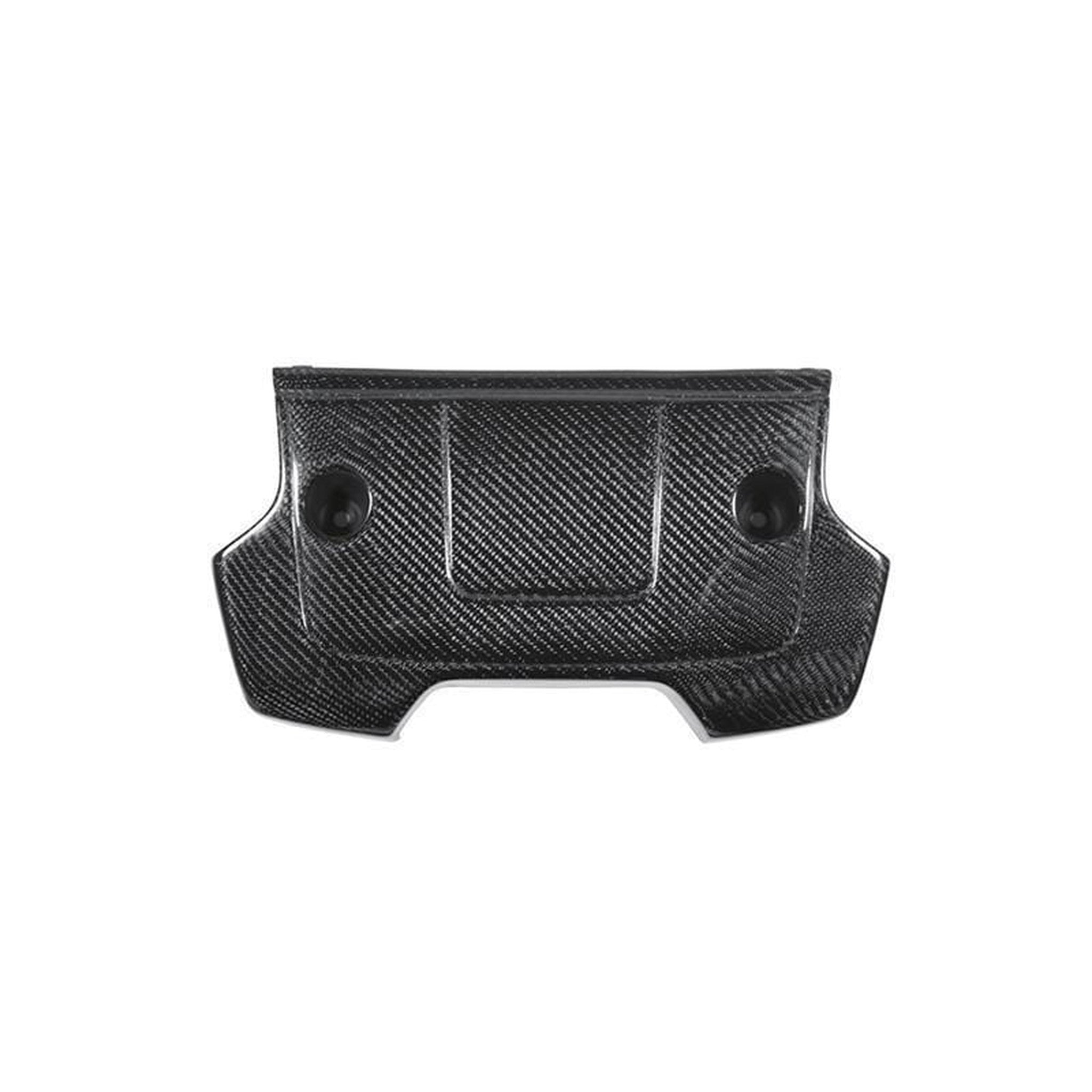 Seibon Carbon Fiber Engine Cover Nissan 370z 2009-2020 | EC0910NS370