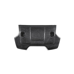 Seibon Carbon Fiber Engine Cover Nissan 370z 2009-2020 | EC0910NS370