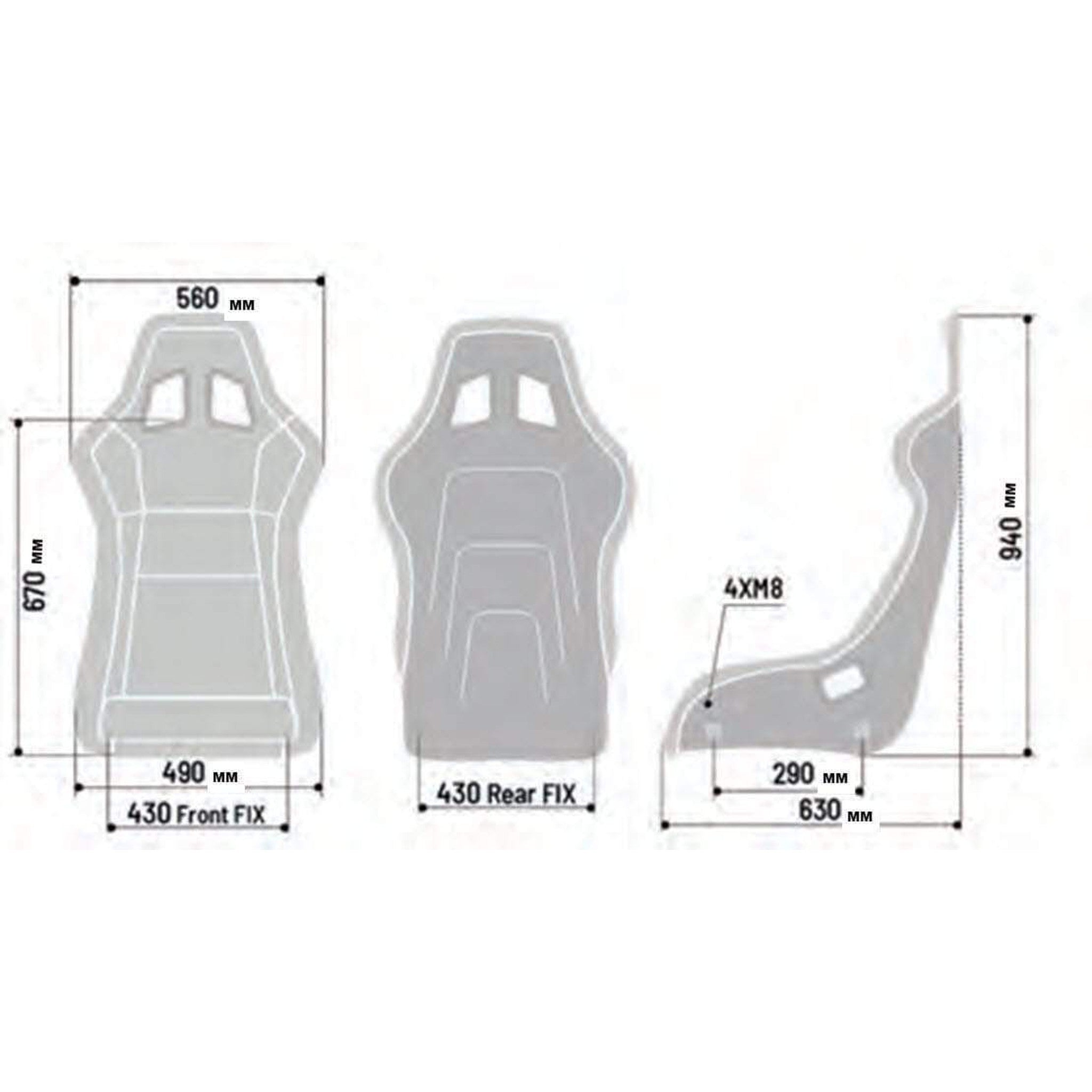Sparco Seat QRT-R 2019 Vinyl Black