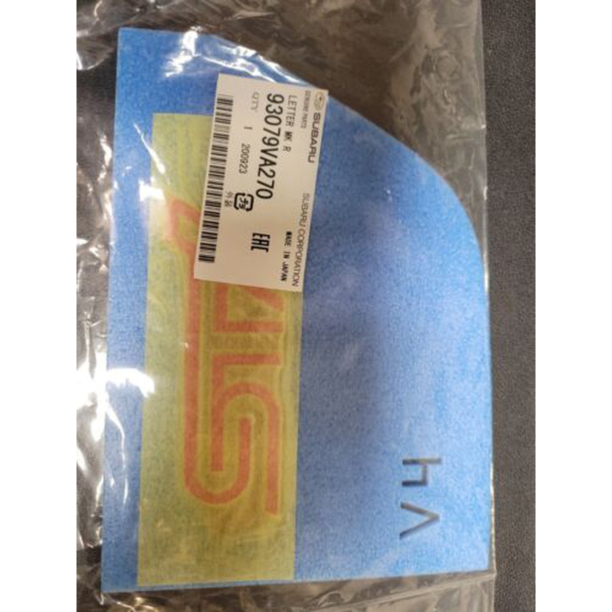 Subaru OEM STI Rear Trunk Emblem Subaru STI 2019-2021 / WRX 2019-2021 | 93079VA270