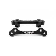 Torque Solution Rear Brake Caliper Adapter Subaru Impreza / WRX / Legacy / Forester / BRZ / FR-S | TS-SU-318.2