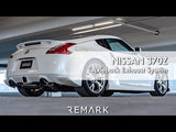 Remark Axleback V1 Exhaust Burnt Stainless Double Wall Tip Nissan 370z 2009-2020 | RO-TT34-D