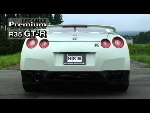 HKS Legamax Cat Back Exhaust Nissan GT-R 2009-2021 | 31021-KN001